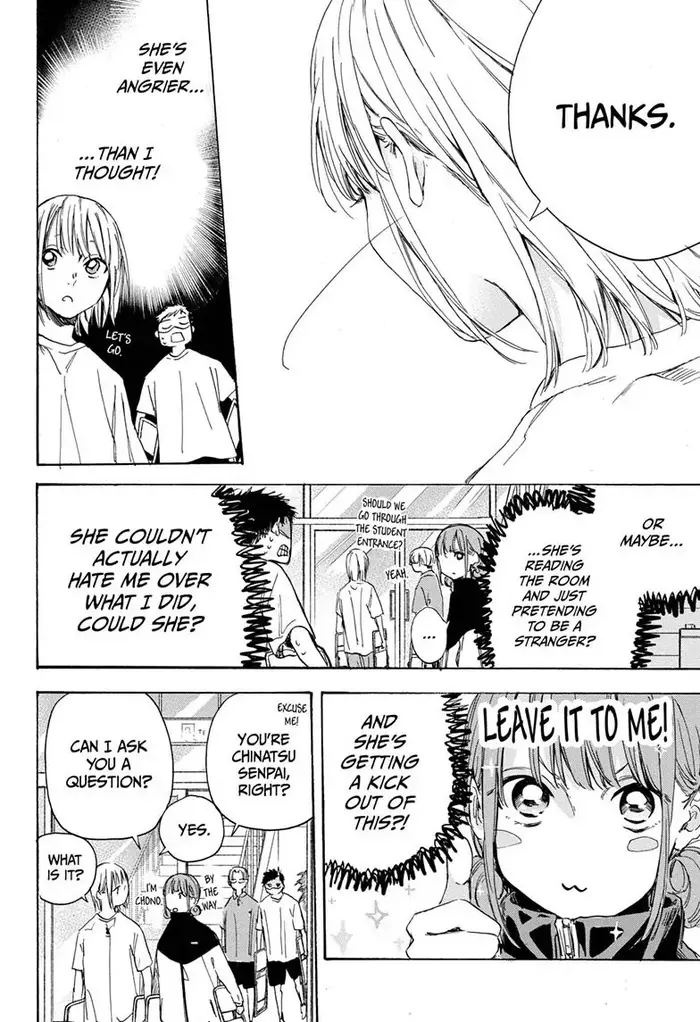 Blue Box Chapter 3 image 10_optimized